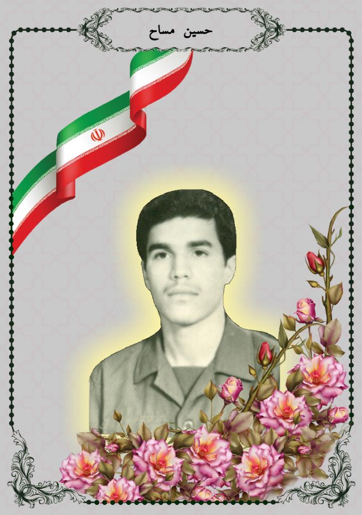 فاقد تصویر